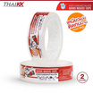 ThaiKK เทปกาวสองหน้าแบบใส Nano Magic Tape 30mmx3m (แพ็ก 2 ม้วน)