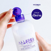 Hatomugi น้ำตบบำรุงผิวหน้า Skin Conditioner New formula 500 มล.