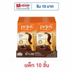 กูลิโกะ พีจอย เบลเจียน ช็อกโกแลต 33 กรัม (แพ็ก 10 ชิ้น)