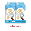 กูลิโกะ พีจอย วานิลลา ฮอกไกโด มิลค์ 39 กรัม (แพ็ก 10 ชิ้น)