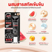 Jula's Herb อีอี คูชั่น แตงโม SPF50 PA+++ 30 กรัม