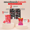 Jula's Herb อีอี คูชั่น แตงโม SPF50 PA+++ 30 กรัม