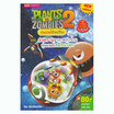 หนังสือ Plants vs Zombies สงครามอวกาศกำราบหุ่นยนต์เขมือบโลก