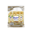 คอมฟอร์ท บิวตี้ เพอร์ฟูม กลิ่น เดซี่และลิลลี่ 470 มล.(2 แถม 1)