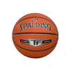 Spalding ลูกบาสเก็ตบอล TF SILVER SERIES