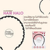 INVISIBOBBLE ที่คาดผม - Hairhalo True Dark Sparkle - 1 ชิ้น