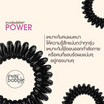 INVISIBOBBLE ยางรัดผม - Power Crystal Clear - 3 ชิ้น