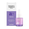 AM HERB เซรั่มบำรุงผิวหน้า POWERFUL A+ AMPOULE SERUM 20 มล.