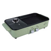 Starkitchen เตาปิ้งย่าง รุ่น LH1912