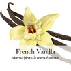 พฤกษา สปา ดอกไม้หอมปรับอากาศ 80 มล. French Vanilla