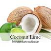 พฤกษา สปา น้ำมันหอมระเหยอโรม่าออยล์ 30 มล. Coconut-Lime