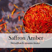 พฤกษา สปา น้ำมันหอมระเหยอโรม่าออยล์ 30 มล. Saffron Amber