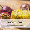 พฤกษา สปา น้ำมันหอมระเหยอโรม่าออยล์ 100 มล. Passion Fruit