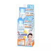 Clear nose เซรั่มกันแดด UV Sun Serum SPF50+ PA+++ 7 มล. (แพ็ก 6 ซอง)