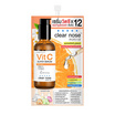 Clear nose เซรั่มวิตามินซี Vitamin C Concentrate Super Serum 8 มล. (แพ็ก 6 ซอง)