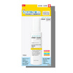 Clear nose เซรั่มบูสต์ผิว Acne Care Solution Facial Serum 100 มล.