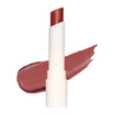 Rabu Rabu ลิปสติก Perfect Matte Lipstick 3 กรัม