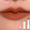 Rabu Rabu ลิปสติก Perfect Matte Lipstick 3 กรัม