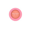 Rabu Rabu บลัชออน Cheek Blush 4 กรัม