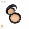 Rabu Rabu แป้งผสมรองพื้น Photolight Powder 10 กรัม