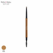 Rabu Rabu ดินสอเขียนคิ้ว Perfect Silm Eyebrow 0.15 กรัม