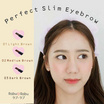 Rabu Rabu ดินสอเขียนคิ้ว Perfect Silm Eyebrow 0.15 กรัม