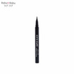 Rabu Rabu อายไลน์เนอร์ Super Black Eyeliner 0.5 กรัม