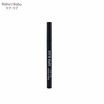 Rabu Rabu อายไลน์เนอร์ Super Black Eyeliner 0.5 กรัม