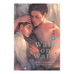 หนังสือ WALK ON WATER เล่ม 4