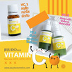 JEJUDO เซรั่มบำรุงผิวหน้า VITAMIN C WHITENING SERUM (VC.3) 10 มล.