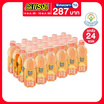 มินิทเมด พัลพิ ออเรนจ์ 290 มล. (ยกลัง 24 ขวด)