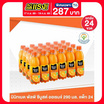มินิทเมด พัลพิ ออเรนจ์ 290 มล. (ยกลัง 24 ขวด)