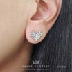 ValueJewelry ต่างหูแป้น ฝังคริสตัลละเอียด ลายหัวใจ Heart ขนาดพอเหมาะ ตุ้มหู เครื่องประดับ ER0908