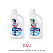 มาจิคลีน น้ำยาถูพื้น ฆ่าเชื้อแบคทีเรีย 800 มล.