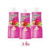 แพรอท ครีมอาบน้ำ เซรั่มวิตามิน ซุปเปอร์ฟรุ๊ต 190 มล. (แพ็ก 3 ชิ้น)