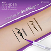 COSLUXE อายไลน์เนอร์ Wanderlust Eyeliner 0.55 มล.