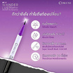 COSLUXE อายไลน์เนอร์ Wanderlust Eyeliner 0.55 มล.