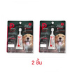 Provet ป้องกันเห็บหมัดสุนัขน้ำหนัก 20-40 กก. (2 ชิ้น)