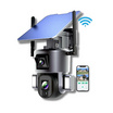 Sebo CCTV กล้องวงจรปิดโซล่าเซลล์ รุ่น Eizen Duo WIFI