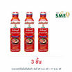 ครัวนภัส น้ำจิ้มสุกี้-ย่างเกาหลี รสเผ็ด 280 กรัม