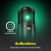 Fantech ไมโครโฟนเกม รุ่น LEVIOSA Studio MCX01 A