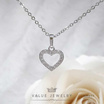 ValueJewelry สร้อยคอพร้อมจี้ ฝังคริสตัลแท้ ลายหัวใจ ขนาดพอเหมาะ NK017