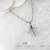 ValueJewelry สร้อยคอพร้อมจี้ ฝังคริสตัลแท้ ลายผีเสื้อ ขนาดเล็ก NK073