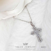 ValueJewelry สร้อยคอพร้อมจี้ ประดับคริสตัลแท้ ลายไม้กางเขน ขนาดกลาง NK075