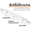 JNJ หูฟังเอียร์บัด รุ่น J-E13MAX