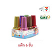 JOYOUS ยาทาเล็บ 18 มล. แพ็ก 6 สี (คละสี)