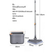 TS Modern Living ชุดถังปั่น ไม้ถูพื้น แบบสี่เหลี่ยม รุ่น CLEANING0013