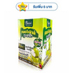 Posh Medica คลอโรฟิลล์ แอปเปิ้ล แพ็ก 6 ซอง (บรรจุ 20กรัม/ซอง)