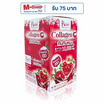 Posh Medica คอลลาเจน ทับทิมหิมะ แพ็ก 6 ซอง (บรรจุ 18กรัม/ซอง)