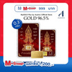 Ausiris ทองคำแท่ง 96.5% น้ำหนัก 0.3 g ท้าวเวสสุวรรณสีแดง